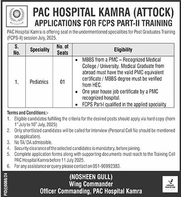 Jobs in PAC Hospital Kamra